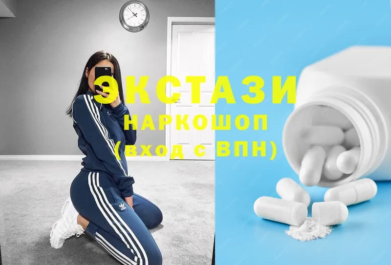 Ecstasy TESLA  Златоуст 